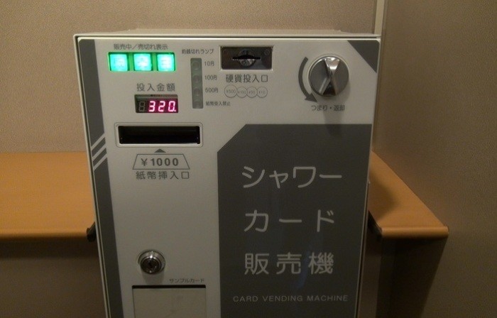 Как выглядит Японский плацкарт поезда, япония, японский плацкарт