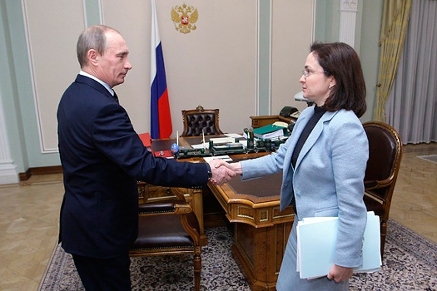 Центробанк России отказывается от доллара и это не шутки: Путин нанёс ещё один удар по США Центробанк России отказывается от доллара и это не шутки: Путин нанёс ещё один удар по США
