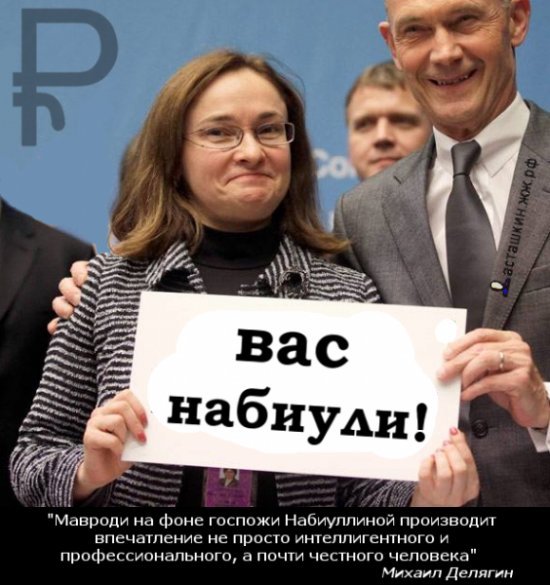 Вот теперь мы заживем, вот это будет секАс... Вот теперь мы заживем, вот это будет секАс...