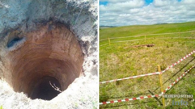 Таинственные глубокие "норы" в земле появились у села в Забайкалье