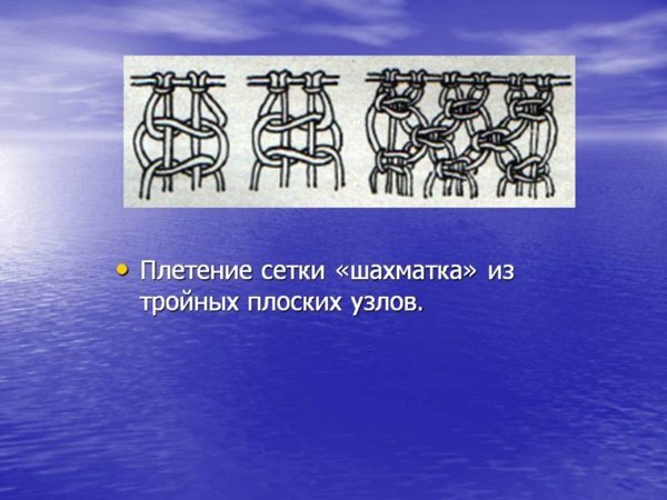 Из шнура и труб можно сделать полезную вещицу для сада