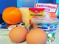 Сырники-кексики &quot;Воздушные&quot; ингредиенты