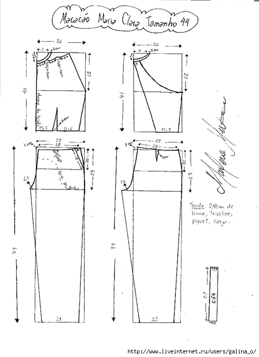 macacГЈomariaclara-44 (508x700, 125Kb)