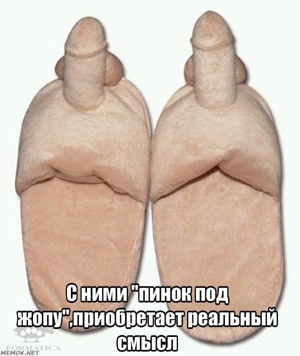 Картинки с надписями и без Картинки с надписями и без мем, прикол, юмор