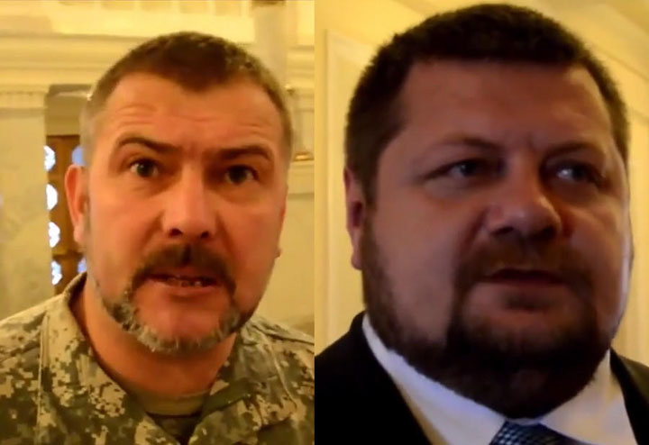 Украинские депутаты поддержали нападение террористов на Грозный