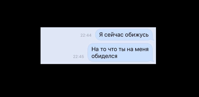 Железобетонно Женщины - вот настоящая загадка природы
(16 фото)