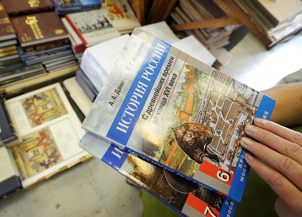 Идет такая схватка за историю! Идет такая схватка за историю!