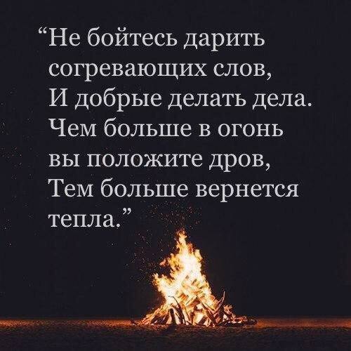 Обучение во снах. Эмульсия йога Обучение во снах. Эмульсия йога
