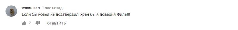 Клип-извинение поклонникам от Киркорова и Баскова за Ibiz'у Клип-извинение поклонникам от Киркорова и Баскова за Ibiz'у