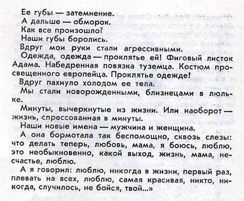 76a9cfab7436 76a9cfab7436