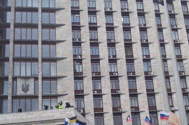 Антибандеровский переворот в Донецке Антибандеровский переворот в Донецке