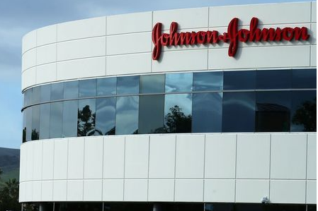 A Johnson & Johnson building is shown in Irvine, California, U.S., January 24, 2017. REUTERS/Mike Blake