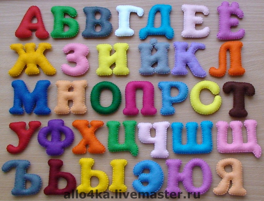 Мастер класс рукоделие из пластиковых бутылок Мастер класс рукоделие из пластиковых бутылок