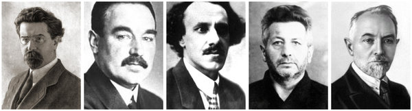 Наркомы торговли и промышленности: Виктор Павлович Ногин, Александр Гаврилович Шляпников, Владимир Михайлович Смирнов, Мечислав Генрихович Бронский и Леонид Борисович Красин.