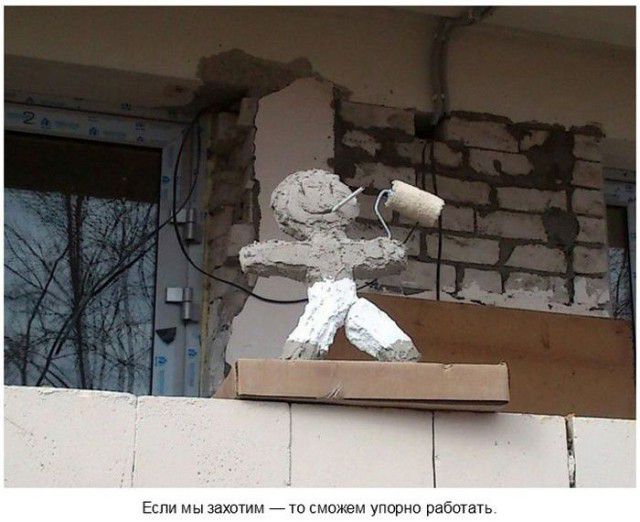 Мы живём в самой прекрасной стране на свете... интересное, знаменитости, красота, демотиваторы, красотка, животные, девушки, приметы