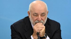Вексельберг Вексельберг