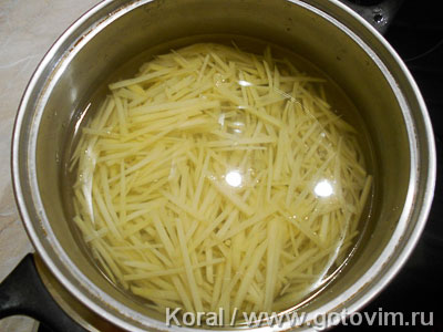 Салат из картошки по-корейски (Камдича), Шаг 02