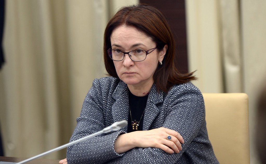 ПРОТЕСТ В РОССИИ: ПОЛИТИЧЕСКИЕ ПОСЛЕДСТВИЯ ЭКОНОМИЧЕСКИХ ОШИБОК ПРОТЕСТ В РОССИИ: ПОЛИТИЧЕСКИЕ ПОСЛЕДСТВИЯ ЭКОНОМИЧЕСКИХ ОШИБОК