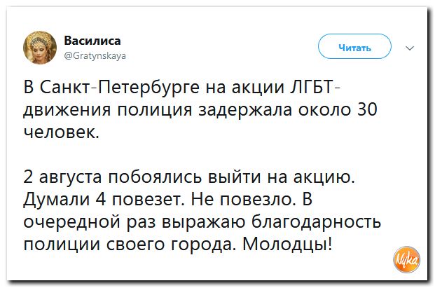 Обо всем понемногу с юмором и ехидными комментариями Обо всем понемногу с юмором и ехидными комментариями