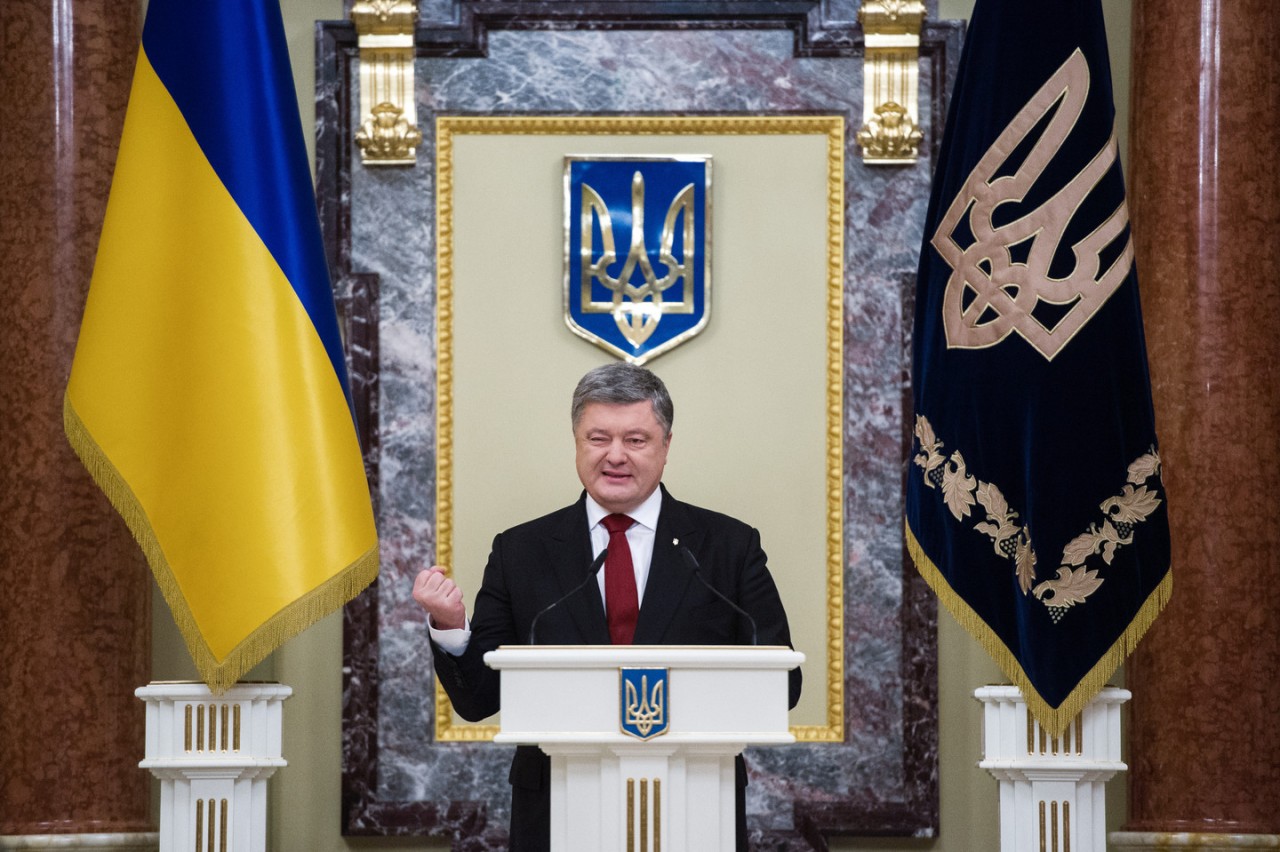 Украина завела уголовное дело на Россию из-за "гибридной войны"