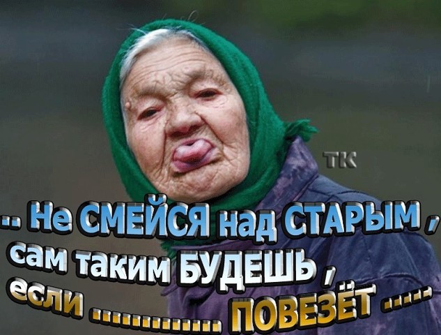 Разговор в детском саду: — А мой папа такой трусишка, такой трусишка!... Разговор в детском саду: — А мой папа такой трусишка, такой трусишка!...