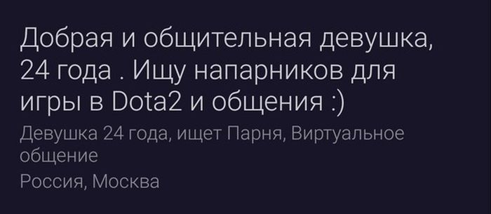Идеальные женщины все-таки существуют (16 фото) Идеальные женщины все-таки существуют (16 фото)