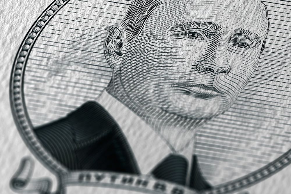 Закулисная причина продажи Россией американских долговых бумаг Закулисная причина продажи Россией американских долговых бумаг