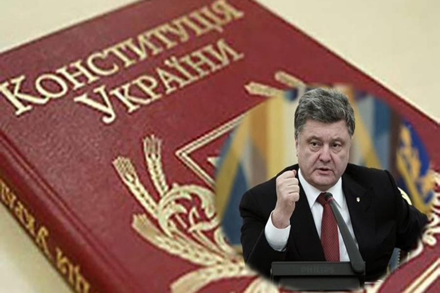 Безумный план - Порошенко решил "изгнать российский флот из Крыма" Безумный план - Порошенко решил "изгнать российский флот из Крыма"