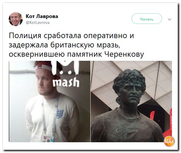 Соц.сети жгут напалмом! Злобные (сарказм) комментарии о последних событиях в мире Соц.сети жгут напалмом! Злобные (сарказм) комментарии о последних событиях в мире