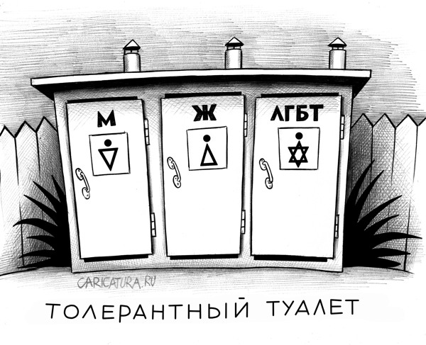Прикольчики (30 фото) Прикольчики (30 фото)