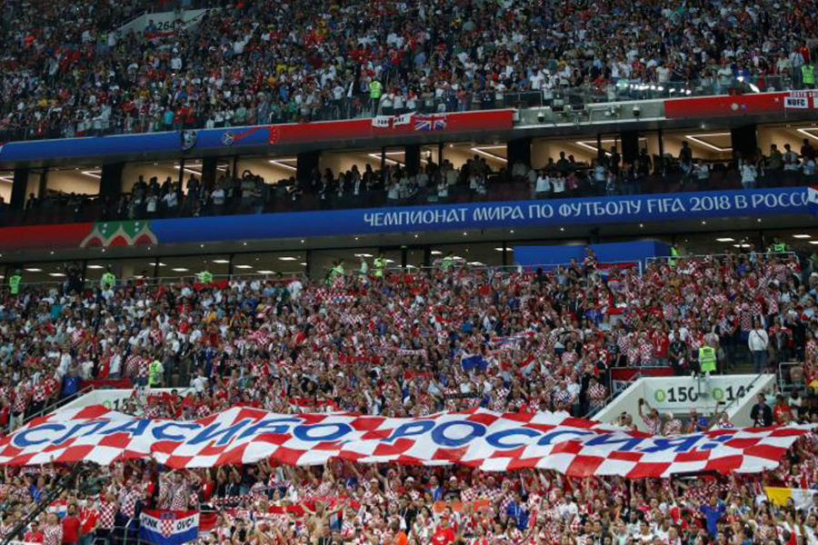 Thanks-Banner Thanks-Banner
