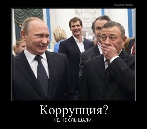 Три основные проблемы России, с которыми Путин, на мой взгляд, справиться не в состоянии Три основные проблемы России, с которыми Путин, на мой взгляд, справиться не в состоянии
