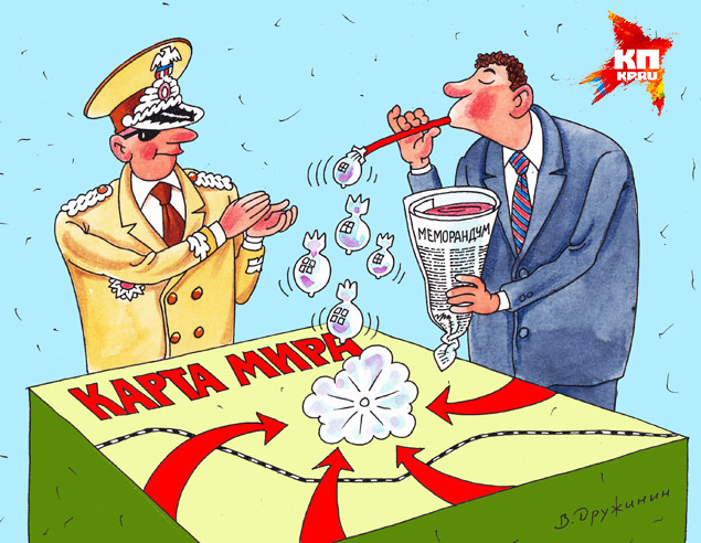 Разведчики у Америки хорошие, а вот с правительством им не повезло !(интервью с ветераном ЦРУ)