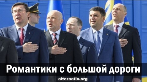 Украине советовали западные "партнёры", но всё бестолку Украине советовали западные "партнёры", но всё бестолку