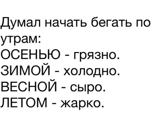 Муж и жена поругались и не разговаривают. Через некоторое время... Муж и жена поругались и не разговаривают. Через некоторое время...