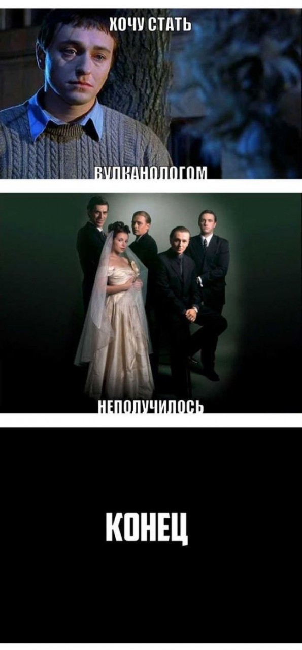 Краткий пересказ (10 фото) Краткий пересказ (10 фото)