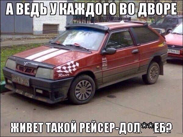 Подборка автоприколов. Часть 199 автоприколы, приколы