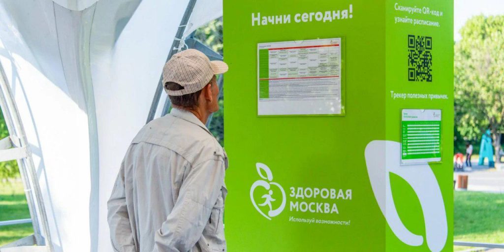 Доктор Мясников стал самым популярным лектором проекта «Здоровая Москва»/ Фото mos.ru