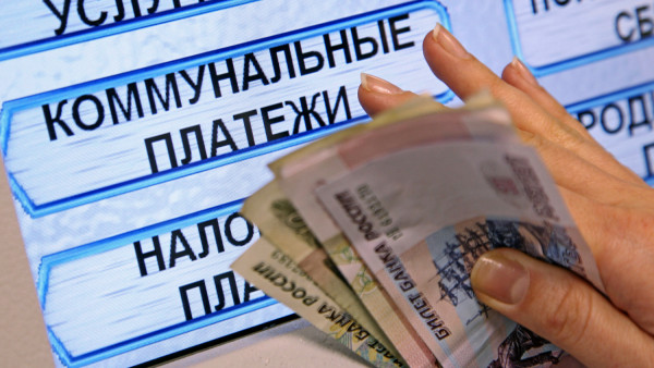 Власти Севастополя просят вовремя платить за коммунальные услуги