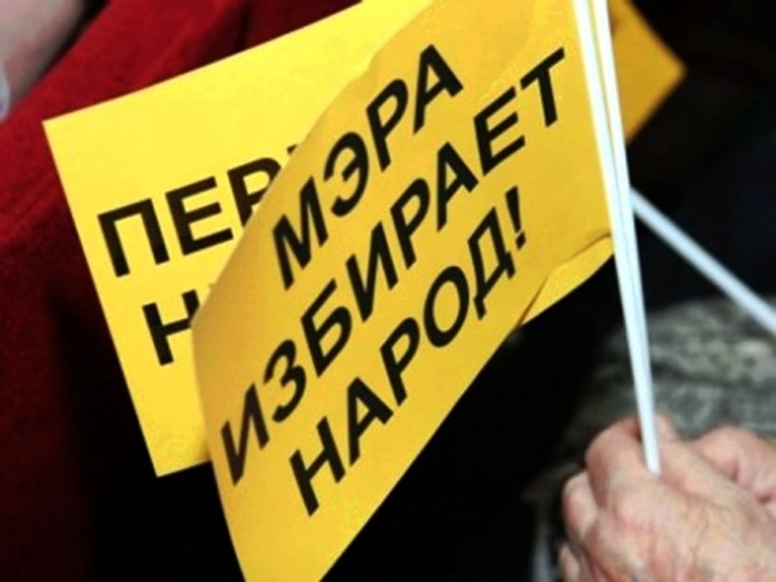Лед тронулся. Оппозиция не сдается и начинает побеждать? Лед тронулся. Оппозиция не сдается и начинает побеждать?