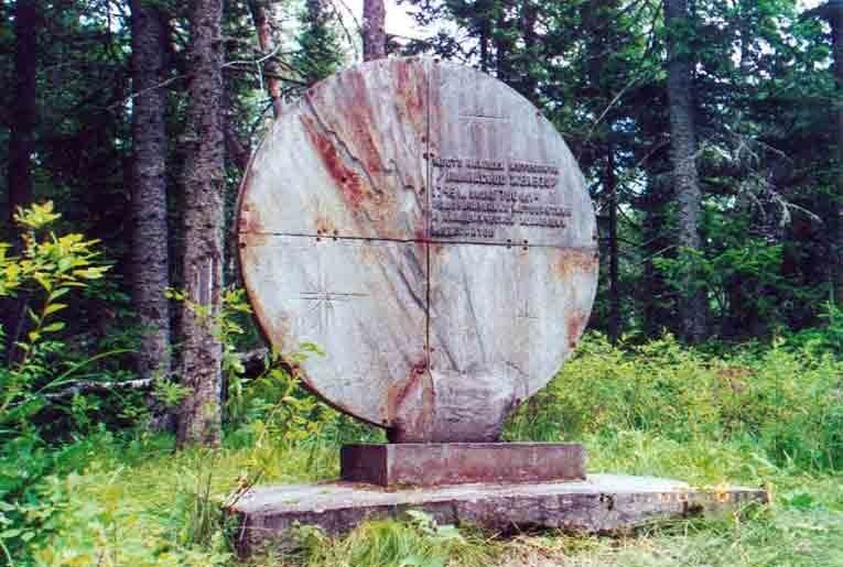 '"Палласово '"Палласово
