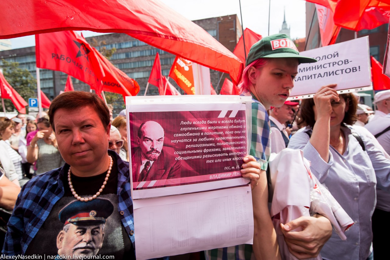 Путину и Медведеву передали пламенный привет из СССР (фото) Путину и Медведеву передали пламенный привет из СССР (фото)