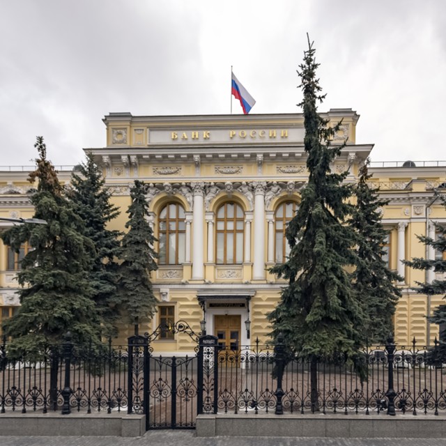 ЦБ РФ: профицит платежного баланса России вырос в 4 раза