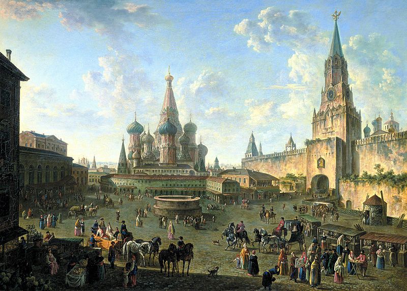 Последняя исповедь Царевны Софьи