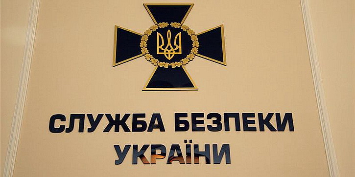 СБУ в ближайшее время обнародует позицию по задержанию диверсанта в Крыму СБУ в ближайшее время обнародует позицию по задержанию диверсанта в Крыму