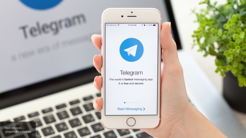 Роскомнадзор дал 15 дней Telegram на предоставление ФСБ ключей дешифровки