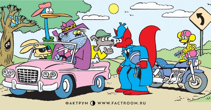 Занимательная головоломка «Всего один вопрос для раскрытия преступления» Занимательная головоломка «Всего один вопрос для раскрытия преступления»