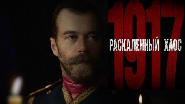 komtv.org - крымские новости