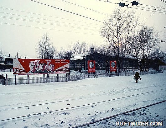 Зима 1982 года