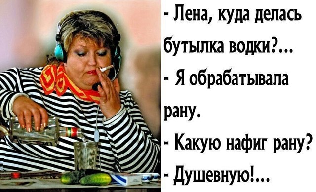 Василиса Прекрасная была приятно удивлена, когда узнала... Василиса Прекрасная была приятно удивлена, когда узнала...